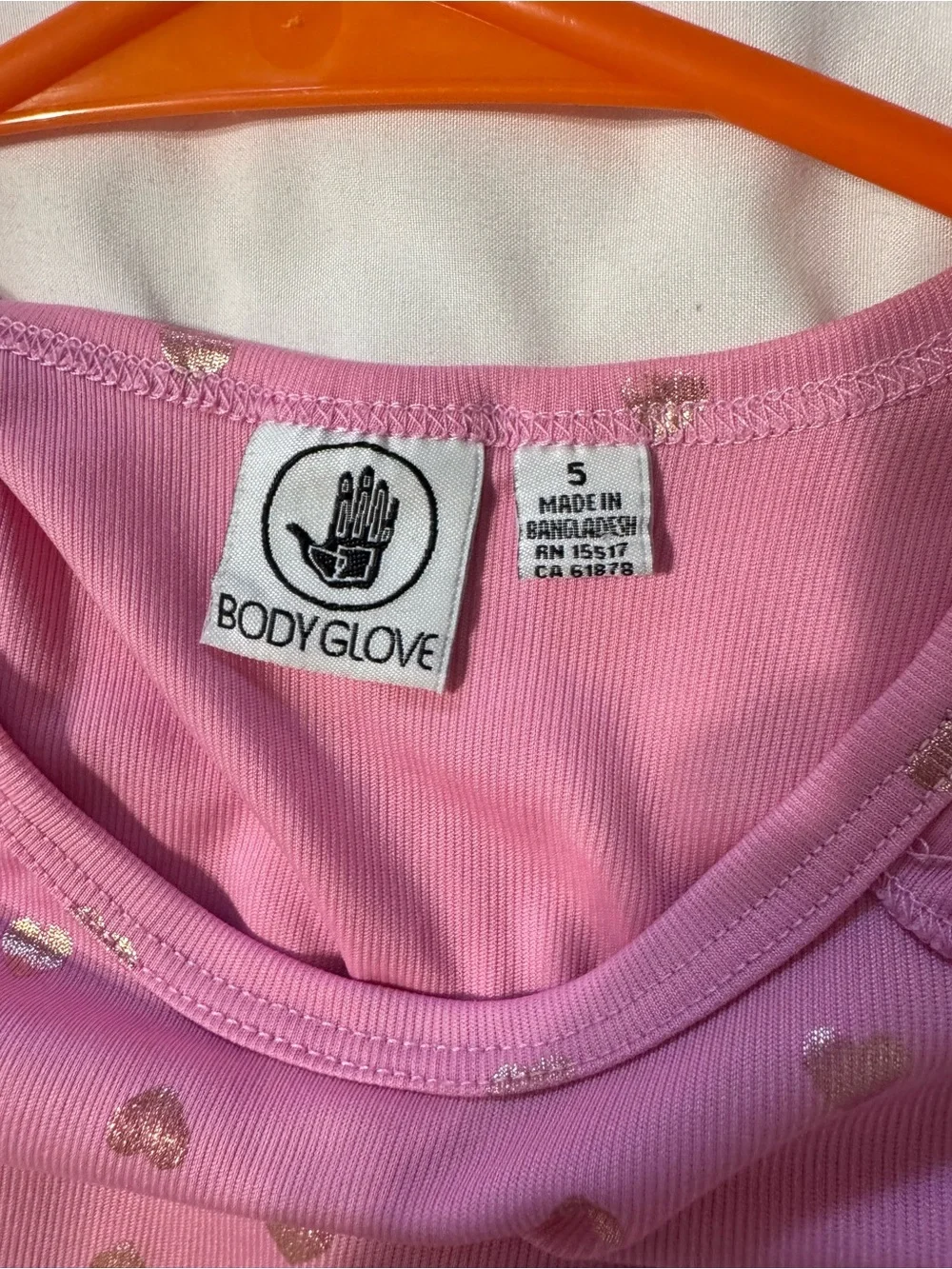 Body Glove Girls Bundle